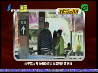 “人脸识别第一案”宣判 用法律为人脸识别厘清边界