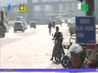 交通秩序整治“百日行动” 记者巡城：城乡结合部交通乱象突出 ...