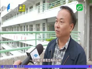 演绎侨批故事 传扬民间文化