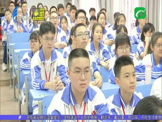 交通秩序整治“百日行动” 女民警进校园开展交通安全宣传