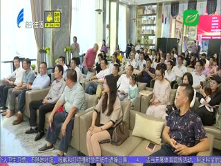 “同步潮语”免费学 说好方言传文化