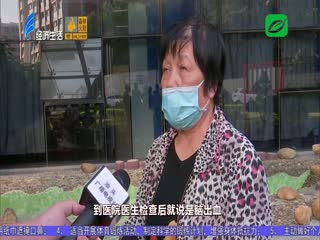 男子突发脑出血 困苦家庭盼救助
