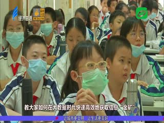 智能图像技术 挖掘信息“金矿”