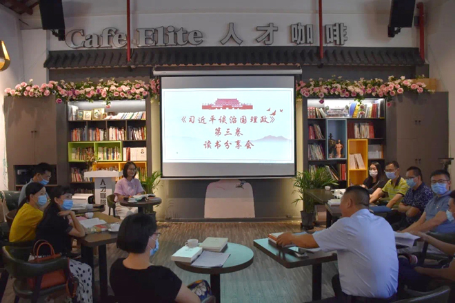 推动新时代新思想在潮州落地生根结硕果