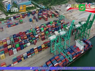 牢记嘱托再出发 “港产城”融合助推“蓝色崛起”
