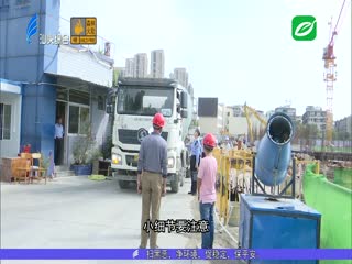 金平区濠江区强化交通秩序整治