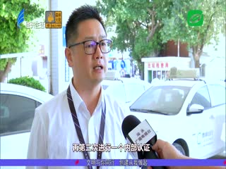 推出暖心“保姆单” 提供定制化服务