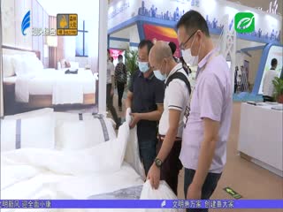 汕企产品亮相海南（东盟）酒店及餐饮用品博览会