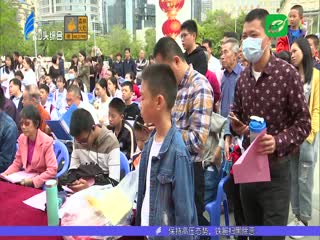 年汕头宪法宣传周系列活动启动