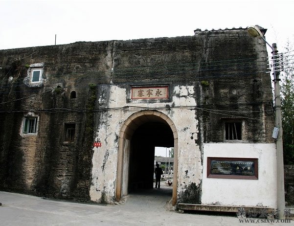 永宁古寨