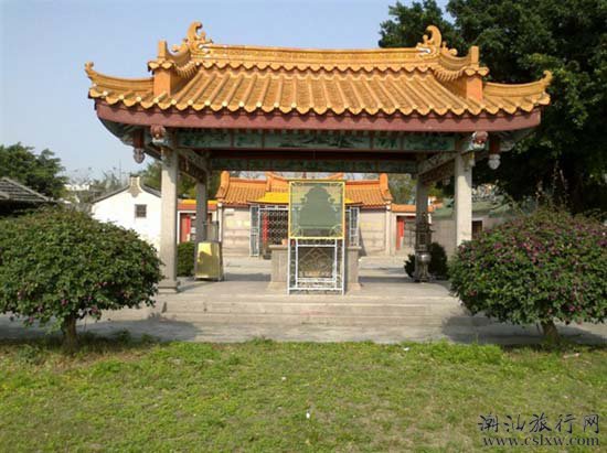 濠美庵