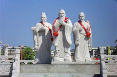 揭阳学宫