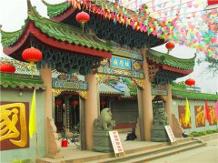 揭阳城隍庙