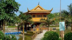 万竹园