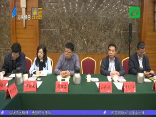 我市举行市直及驻汕单位创文挂钩帮扶抽签仪式