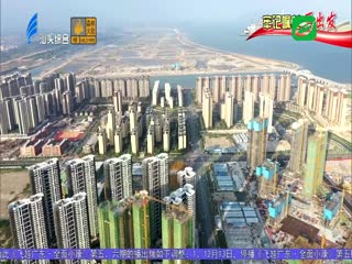 贯彻落实市委全会精神·全力推进‘’工程：以“”工程为抓手 向新定位新目标新任务聚 ...