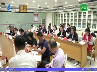 学深悟透 细照笃行