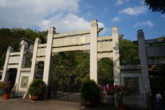 韩文公祠