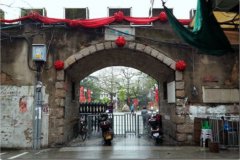 达濠古城