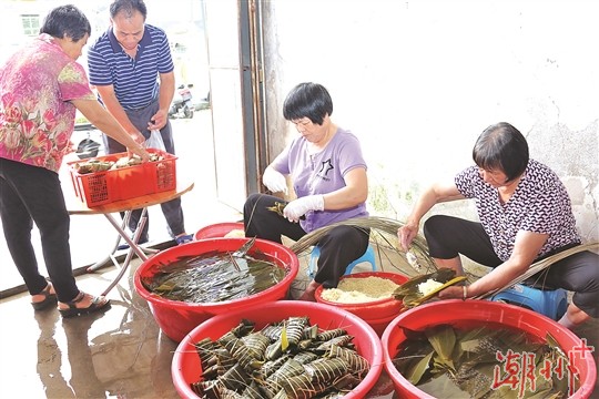 凤凰栀粽飘香