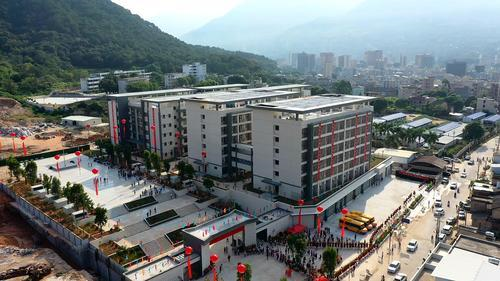 饶平县瑞峰实验学校9月1日开始办学
