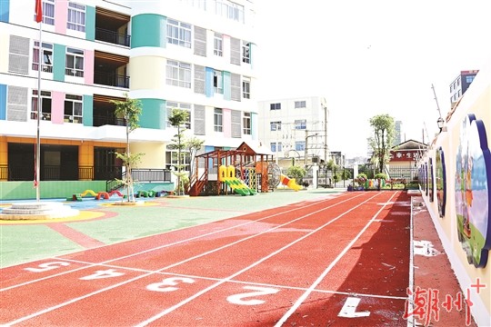 市绵德幼儿园新园区竣工落成