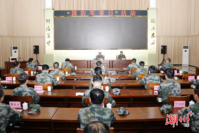 深入贯彻落实习近平强军思想 增强国防意识推动军民融合发展 ...