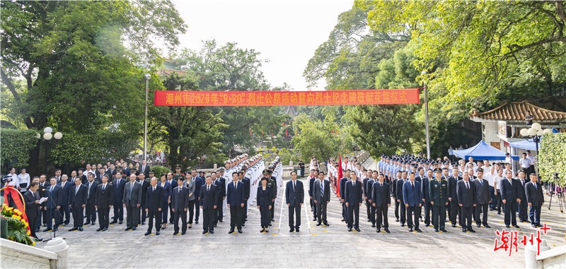 继承革命传统 弘扬烈士精神