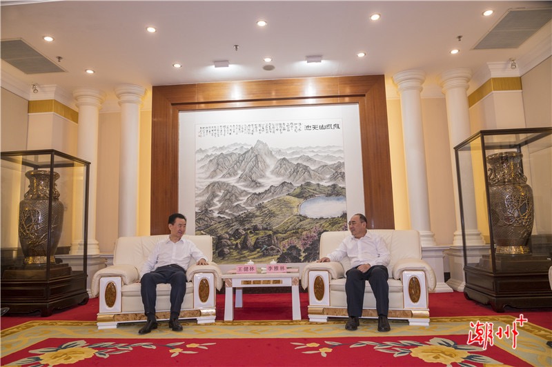 携手推进项目建设 努力实现共赢发展