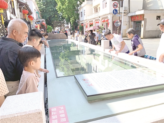 【网络中国节·中秋】古城游迎来国庆长假第一个小高潮