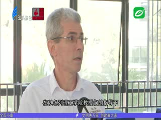 广以理工学院举行首届学生就业创业对接会