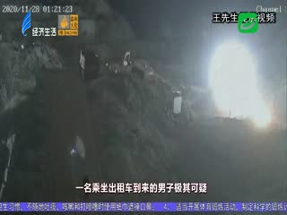 重型自卸车 深夜竟被盗？