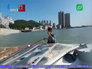 动起来（三） 扬帆起航 乘风破浪