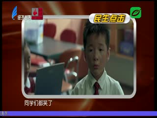 懂事的孩子背后站着怎样的父母