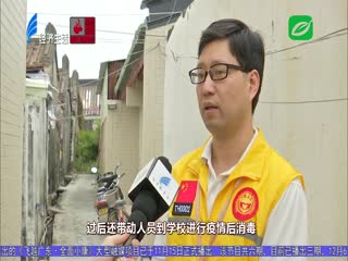 坚持志愿服务 践行“助人为乐”
