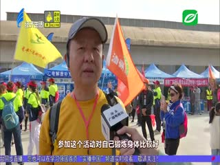 打卡潮汕峰 喜迎亚青会