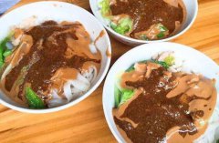 沙茶粿