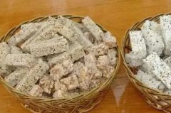 河婆米呈