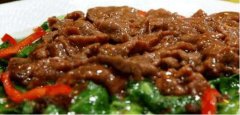 沙茶牛肉