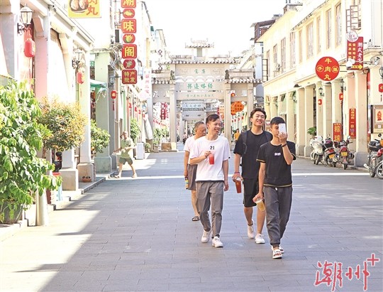 高温下的凤城