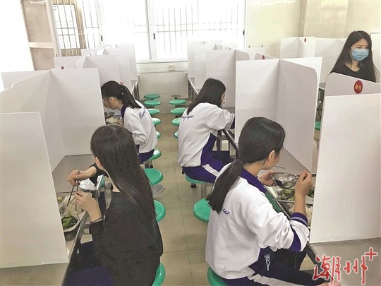 拧紧学校食堂“安全阀”