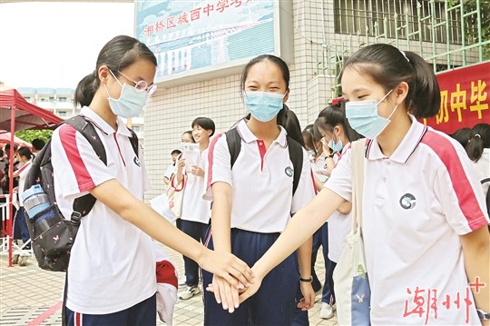 合力护考 温情满怀