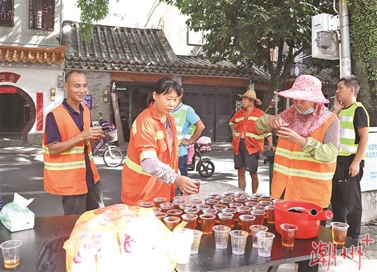 你战高温 我送清凉