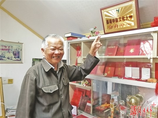 茶乡“宣传大使”黄柏梓