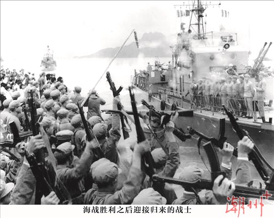 硝烟难掩沧海 归来仍是英雄