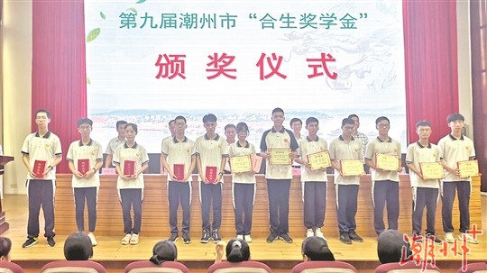 珍惜学习生活环境 更好实现人生价值