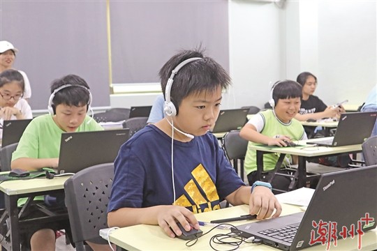 开启学习与快乐成长之旅