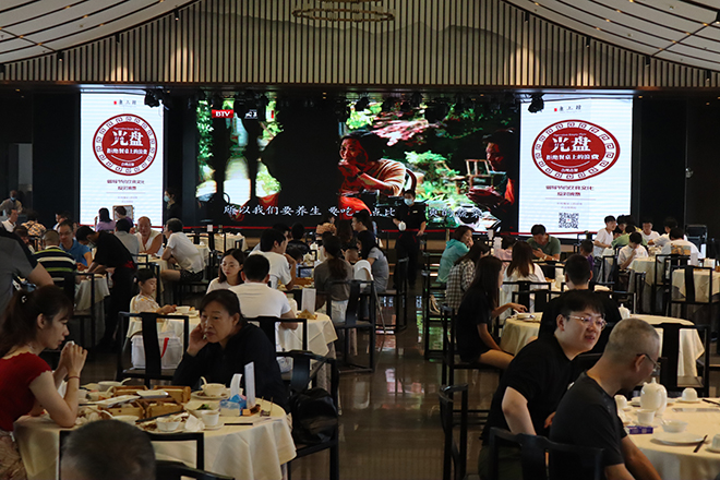 市民文明用餐渐成风气