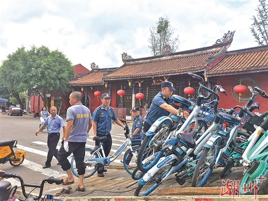 多部门整治共享单车乱象