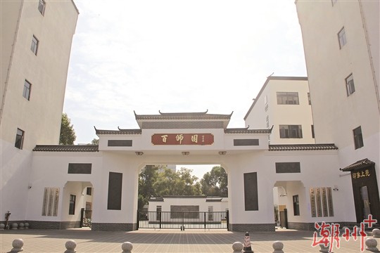 “到深圳发展，是我人生一大转折点”